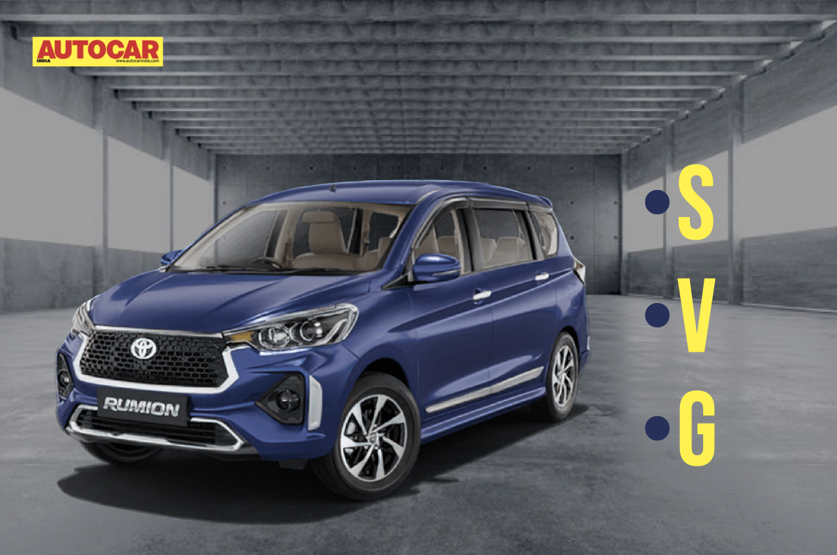 Toyota Rumion variants